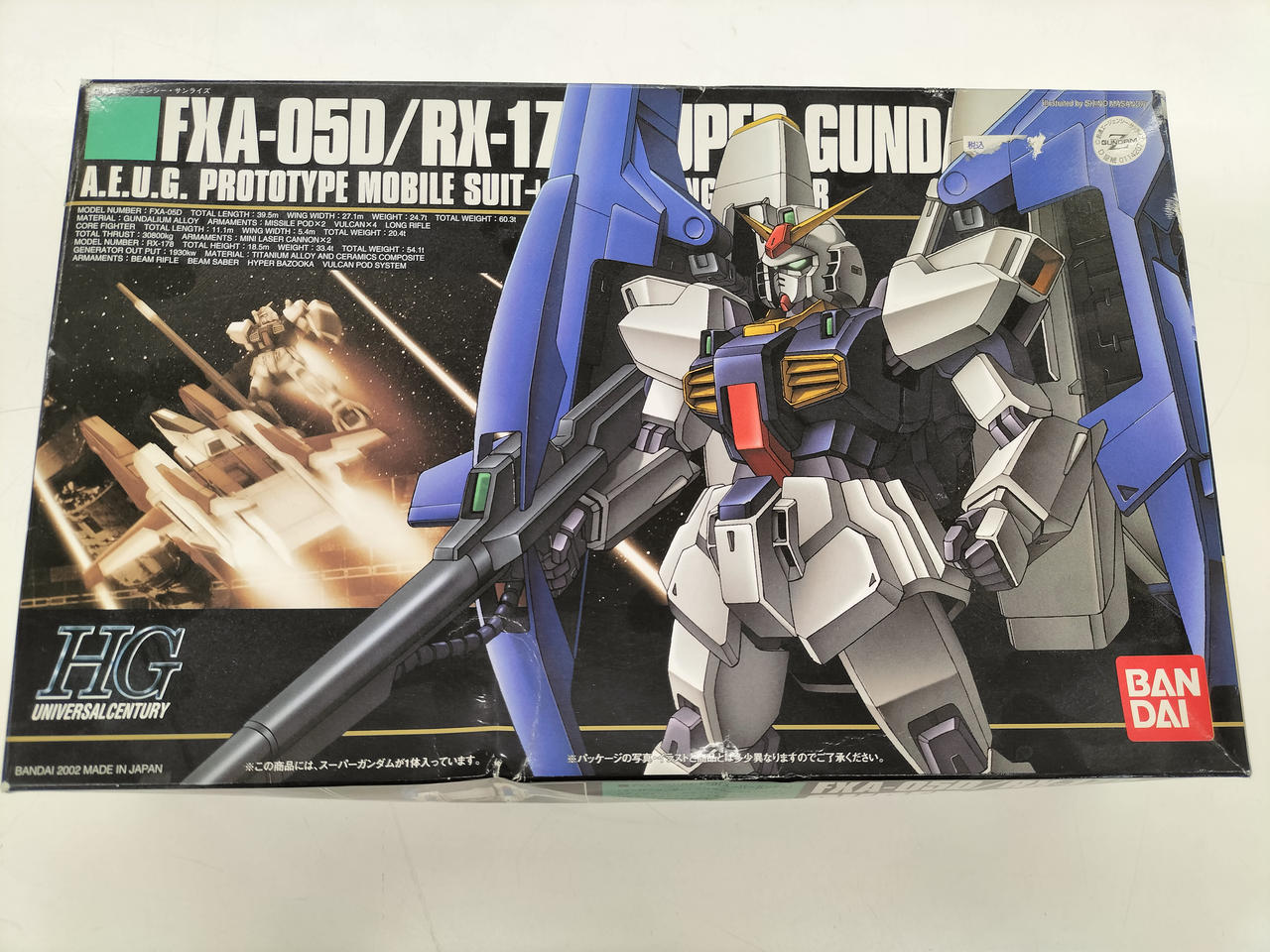 ガンダムフィギュアセット配送料込 616NFowV8mL.jpg_BO30,255,255,