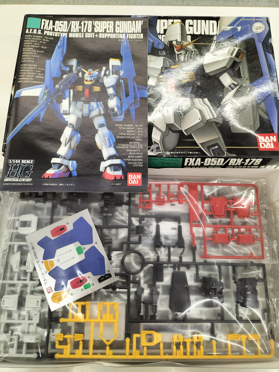 ガンダムコレクション　 大量セット　100体以上 バンダイ|機動戦士Zガンダム|HARDOFFオフモール（オフモ