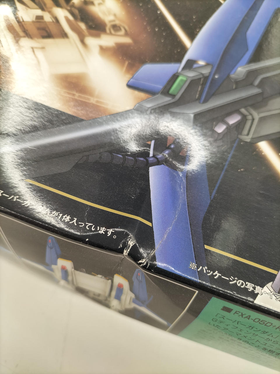 【値下げ】ガンダムまとめ売り(説明書付) 4月再販】ギミック満載！完全変形！でも難易度MAXなZガンダム