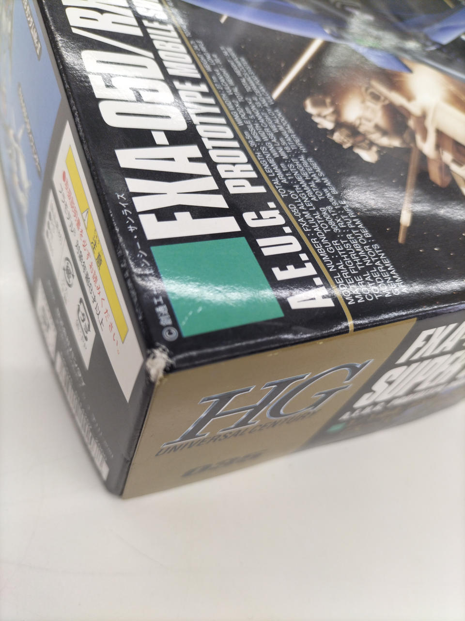 バンダイ|機動戦士Zガンダム|HARDOFFオフモール（オフモ