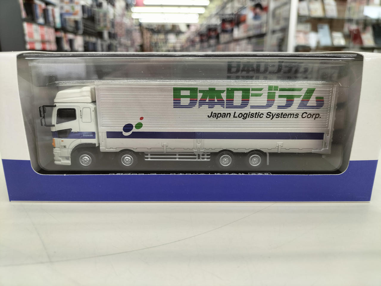 【未開封10個セット】 非売品 京商 1/87 日野プロフィア 日本ロジテム 未開封10個セット】 非売品 京商 1/87 日野プロフィア 日本