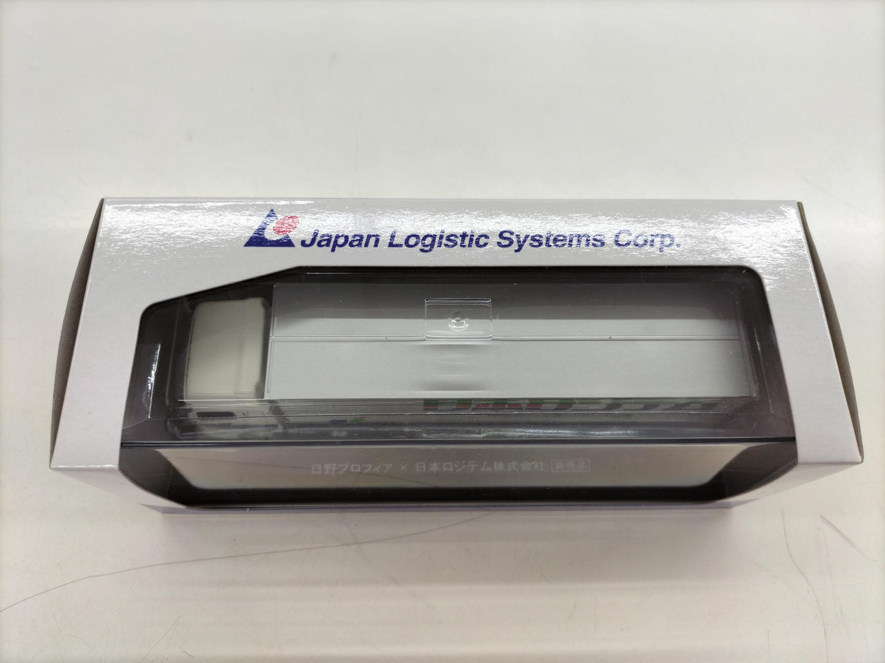 京商|日野プロフィア×日本ロジテム|HARDOFFオフモール（オフモ