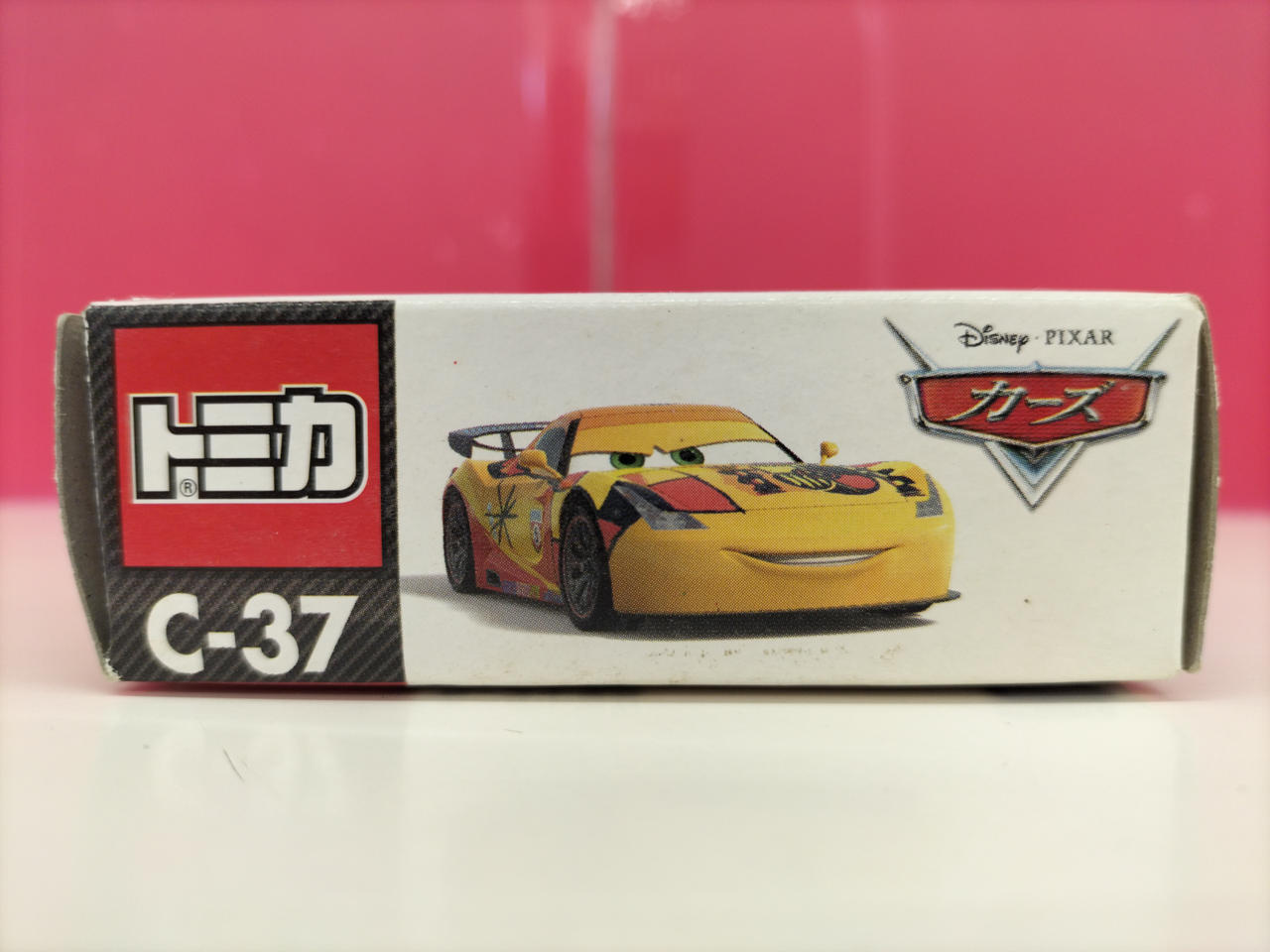 ガーディ　こみやトモカズ　28枚set London Pottery ロンドンポタリー ハイランド 2000 ティー