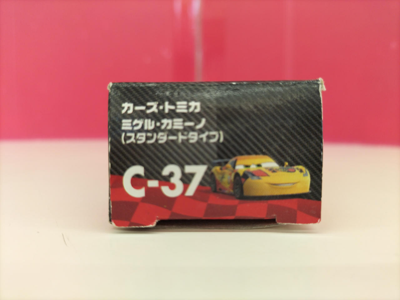 Takara Tomy - カーズ　トミカ　37台 カーズ トミカ C-37 メーター(プレジデントタイプ)｜カーズ