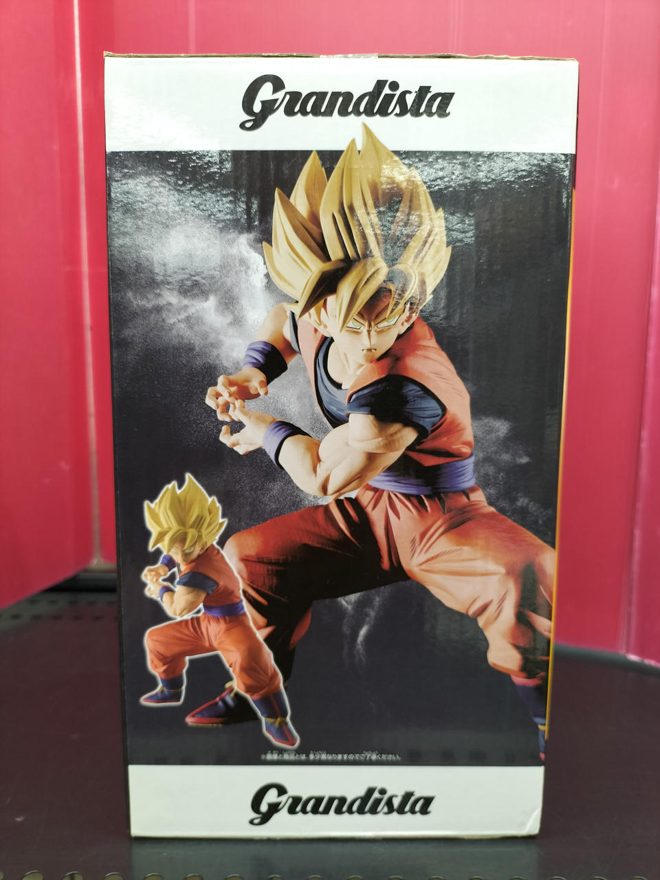 バンプレスト|ドラゴンボールZ|HARDOFFオフモール（オフモ