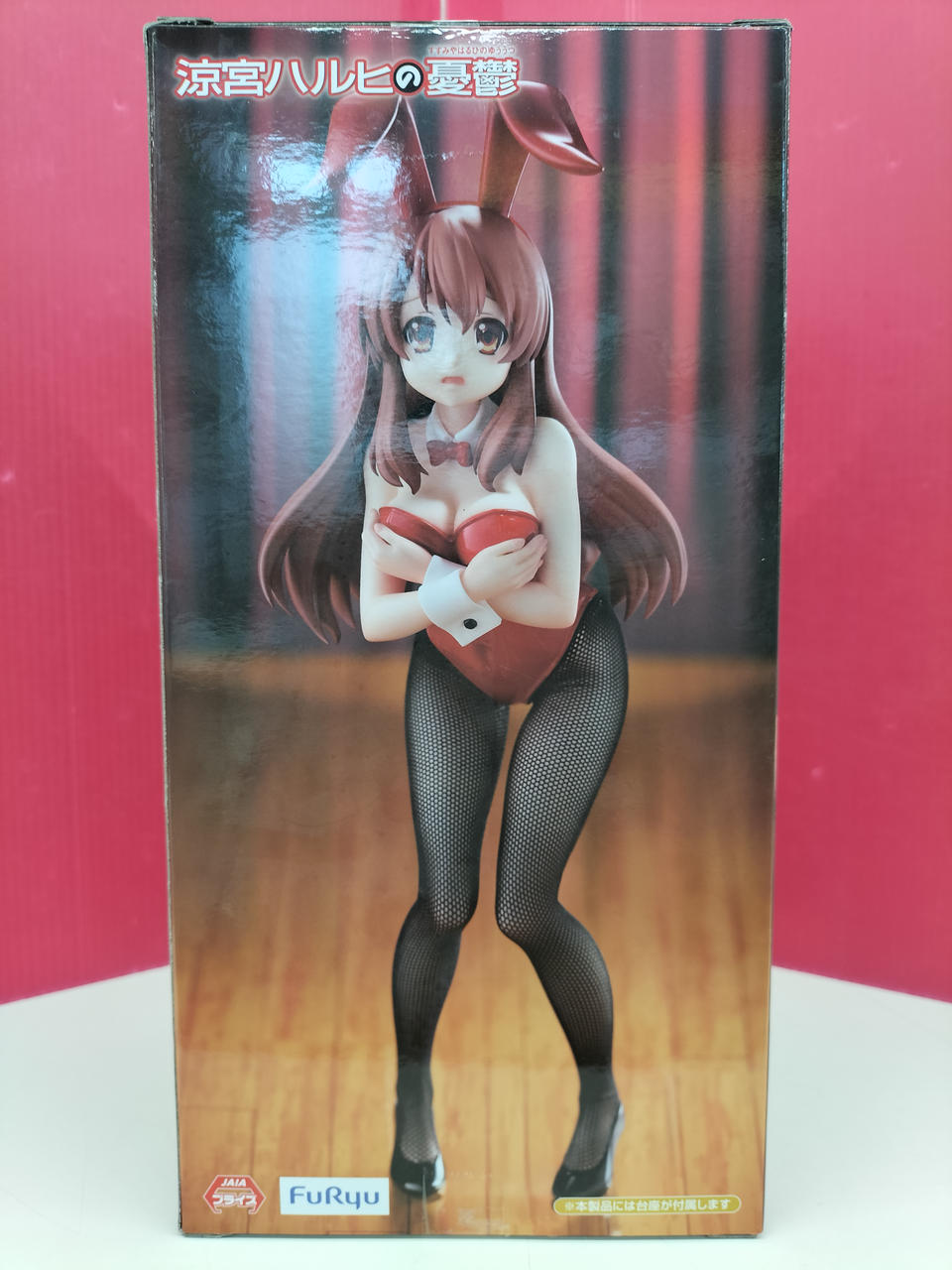 涼宮ハルヒの憂鬱　額装版画　二枚セット フリュー|涼宮ハルヒの憂鬱|HARDOFFオフモール（オフモ