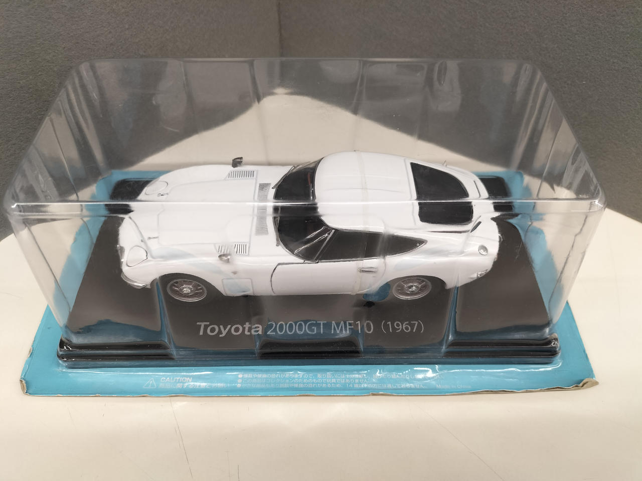 国産名車コレクション  TOYOTA  2000GT  MF10 トヨタ Amazon | 国産名車コレクション トヨタ 2000GT MF10 1967 1/24