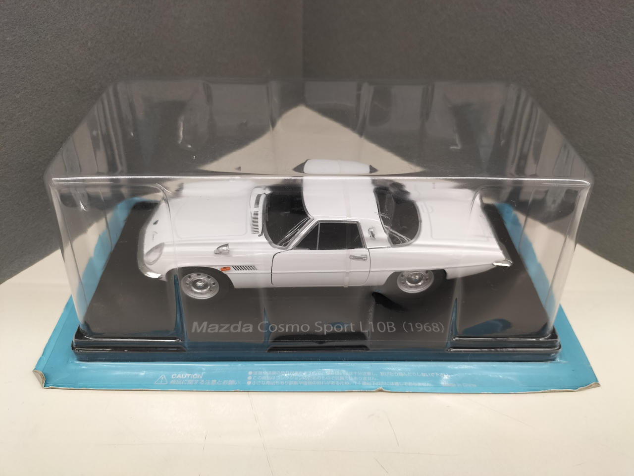 アシェットコレクションズ アシェット・コレクションズ・ジャパン|国産名車コレクション