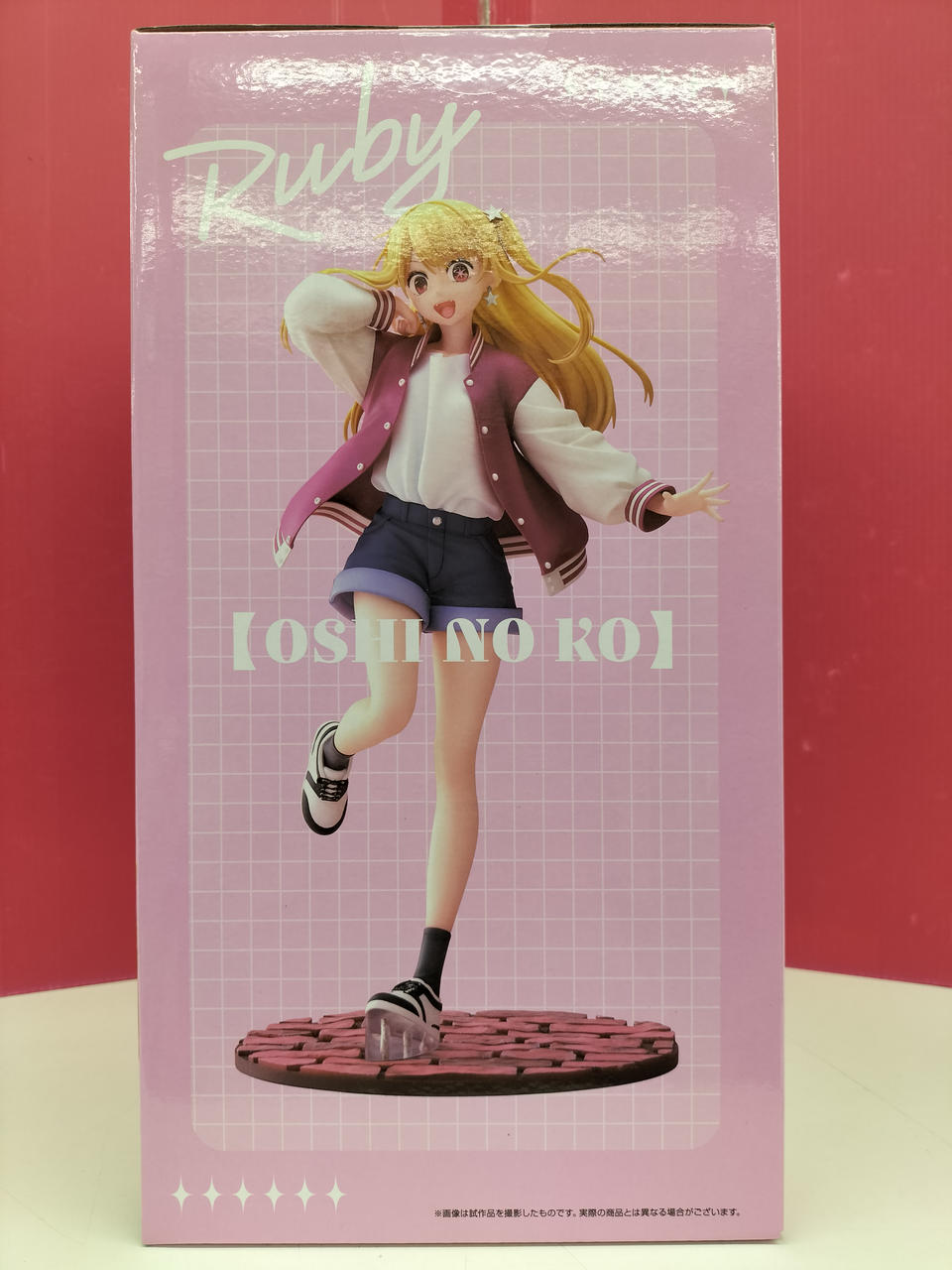 DMM FACTORY|推しの子|HARDOFFオフモール（オフモ