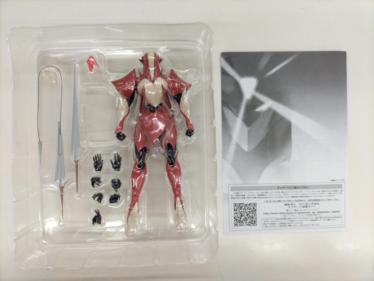 バンダイ|宇宙の騎士テッカマンブレード|HARDOFFオフモール