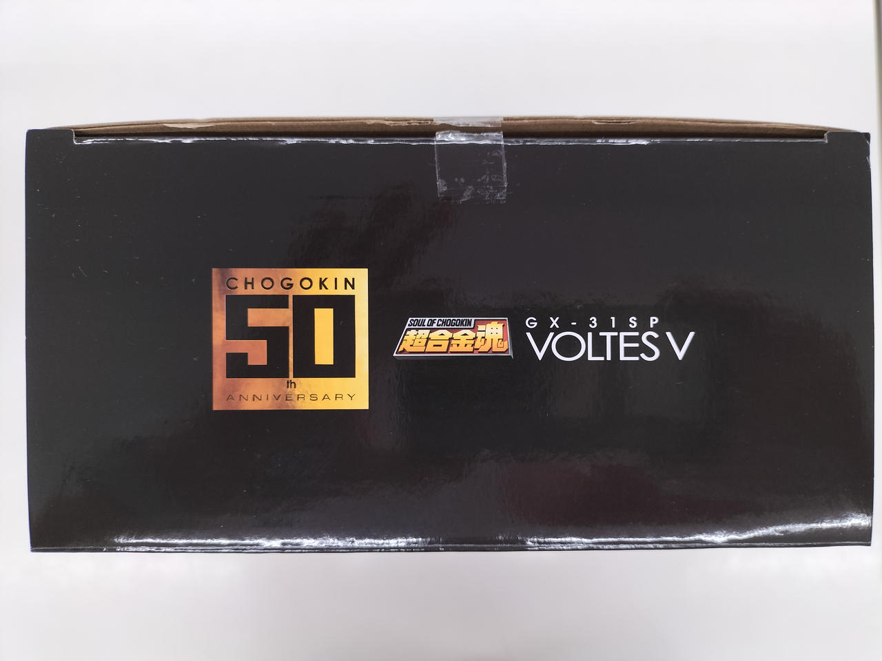 バンダイ|超電磁マシーン ボルテスV|HARDOFFオフモール（オフモ