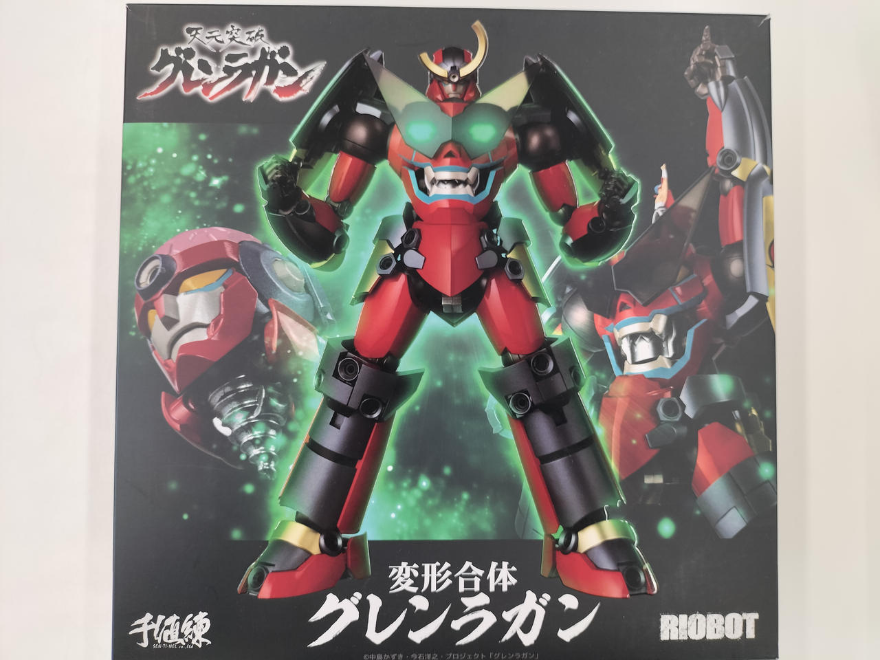 天元突破グレンラガン 豪華コンプリートセット　値下げ中 Amazon.co.jp: 天元突破グレンラガン COMPLETE Blu-ray BOX(完全
