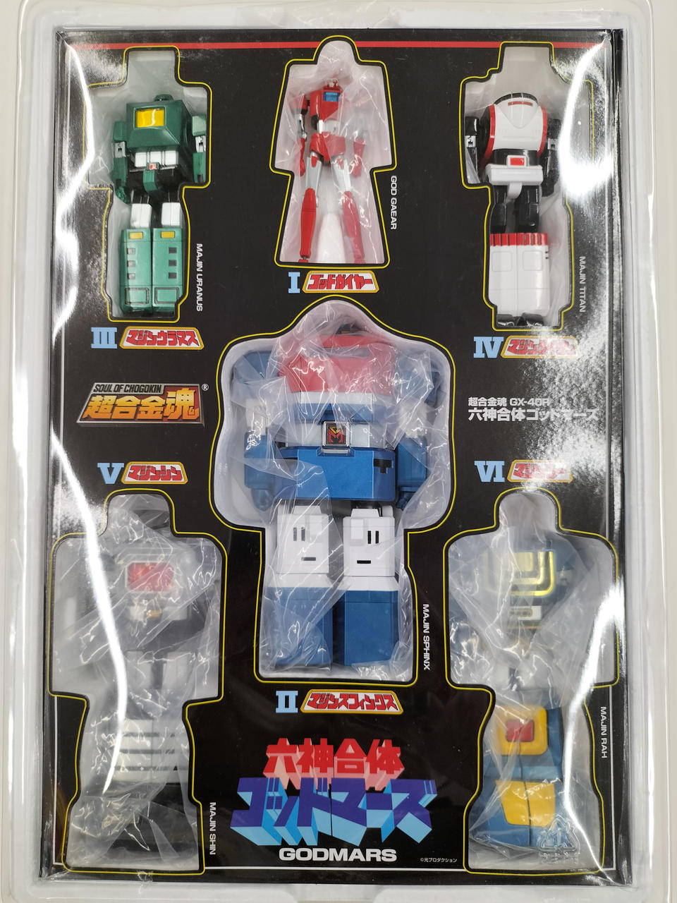 バンダイ　クロスアップシリーズ　【機工合体ダイクロス】まとめ バンダイ クロスアップシリーズ 【機工合体ダイクロス】まとめ