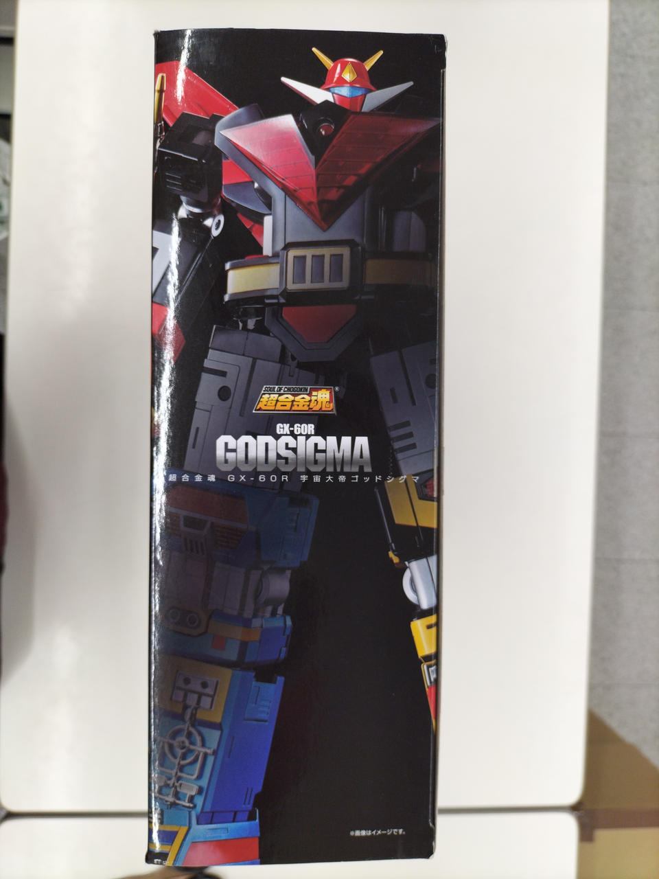 バンダイ|宇宙大帝ゴッドシグマ|HARDOFFオフモール（オフモ