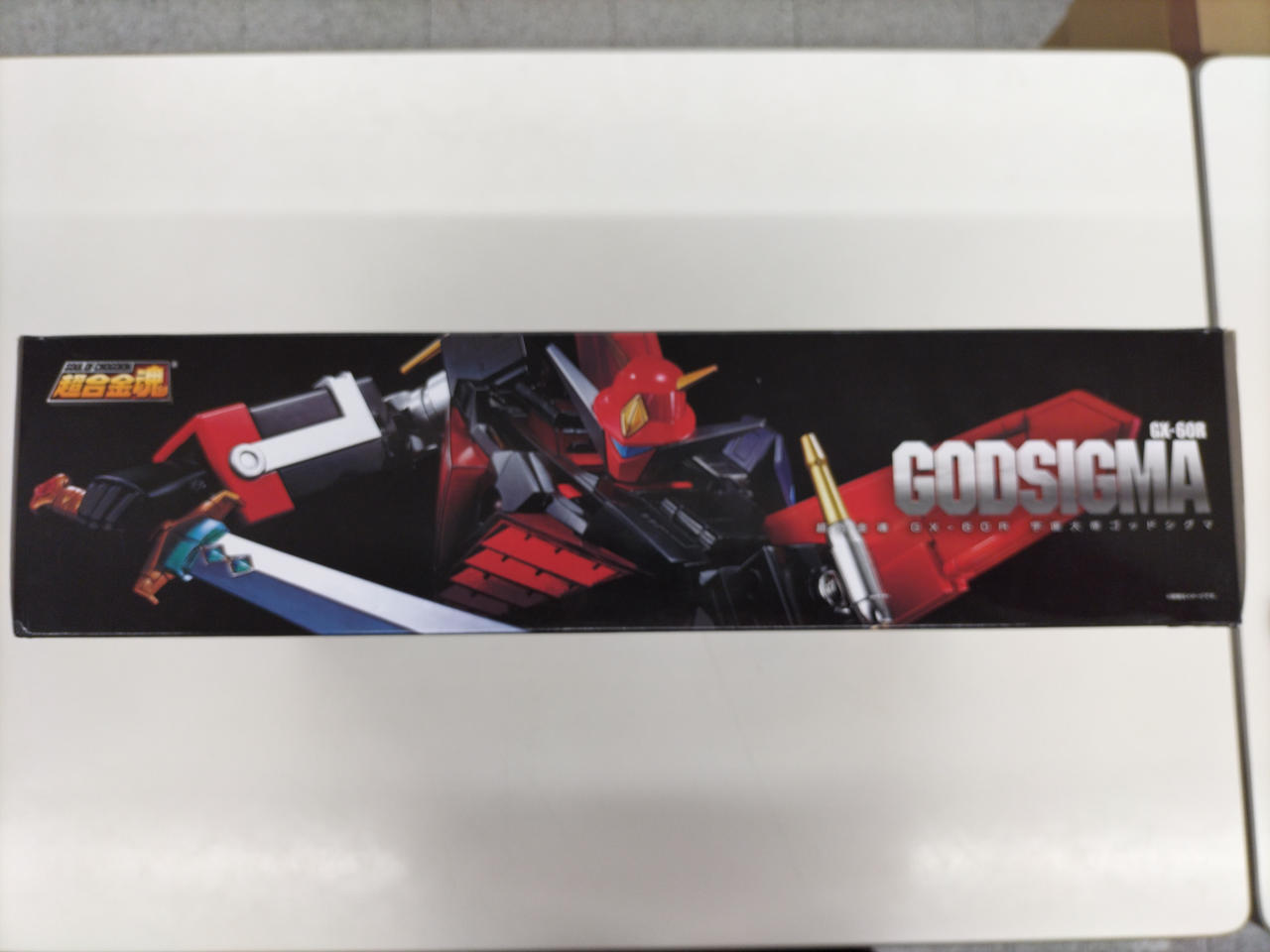 バンダイ|宇宙大帝ゴッドシグマ|HARDOFFオフモール（オフモ