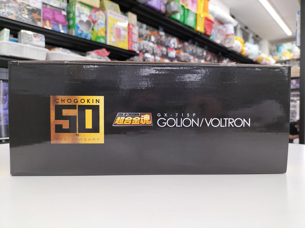 バンダイ|百獣王ゴライオン|HARDOFFオフモール（オフモ