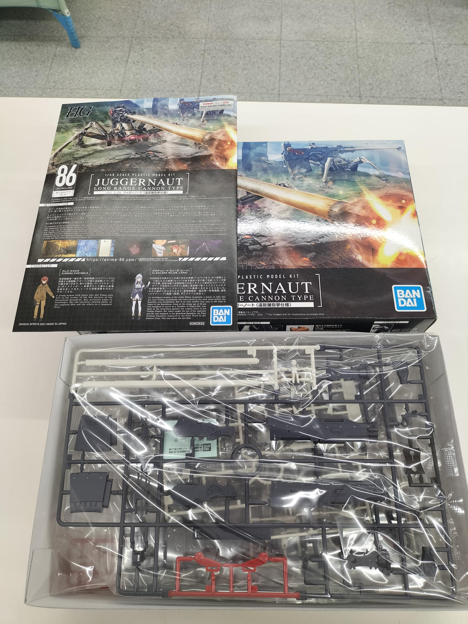 【86-エイティシックス-・プラモデルまとめ売り・新品未開封・送料込み】 86ーエイティシックスー - NEW ITEM COLLECTION 2021 SPRING