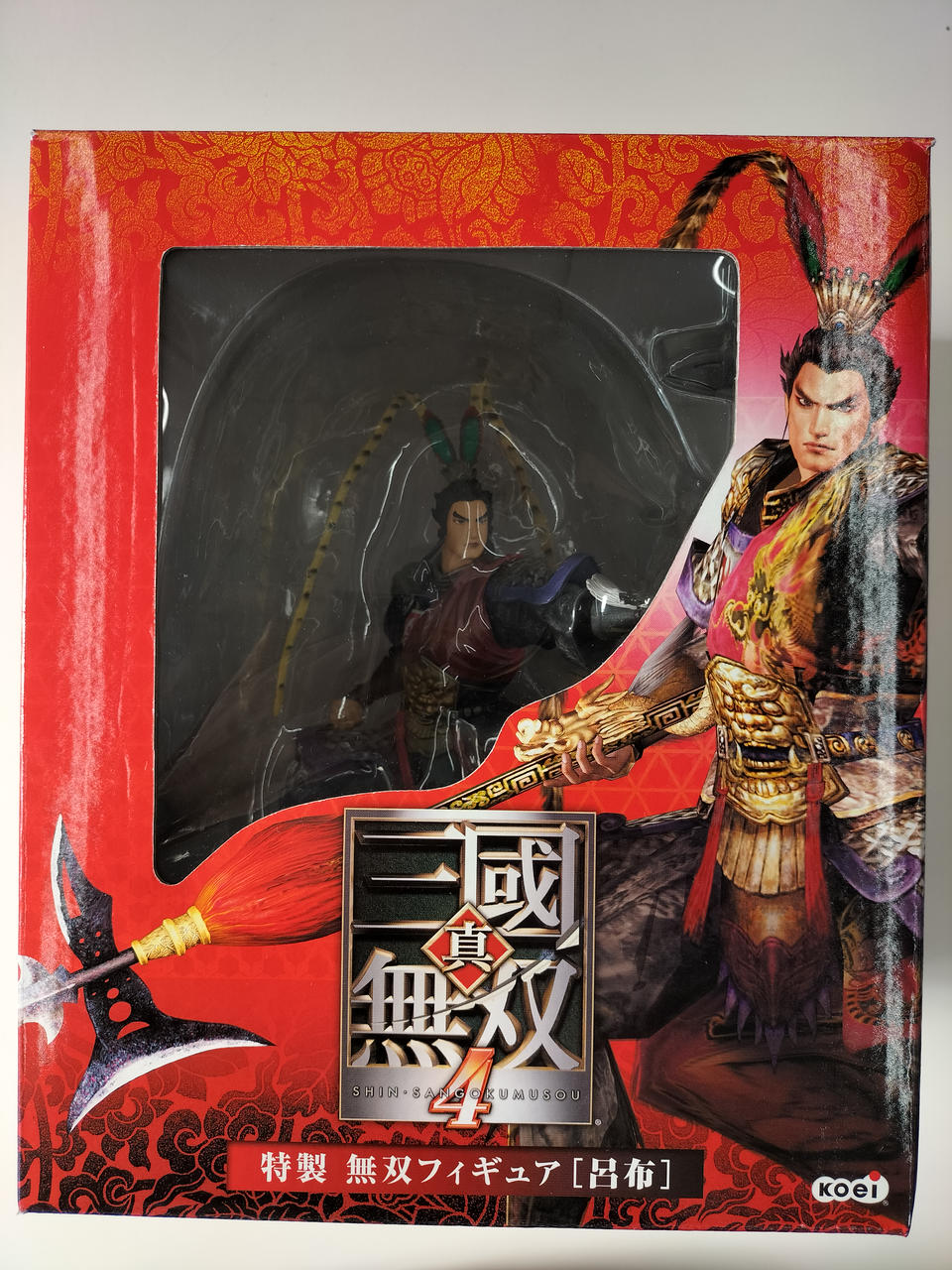 PS2真・三國無双4