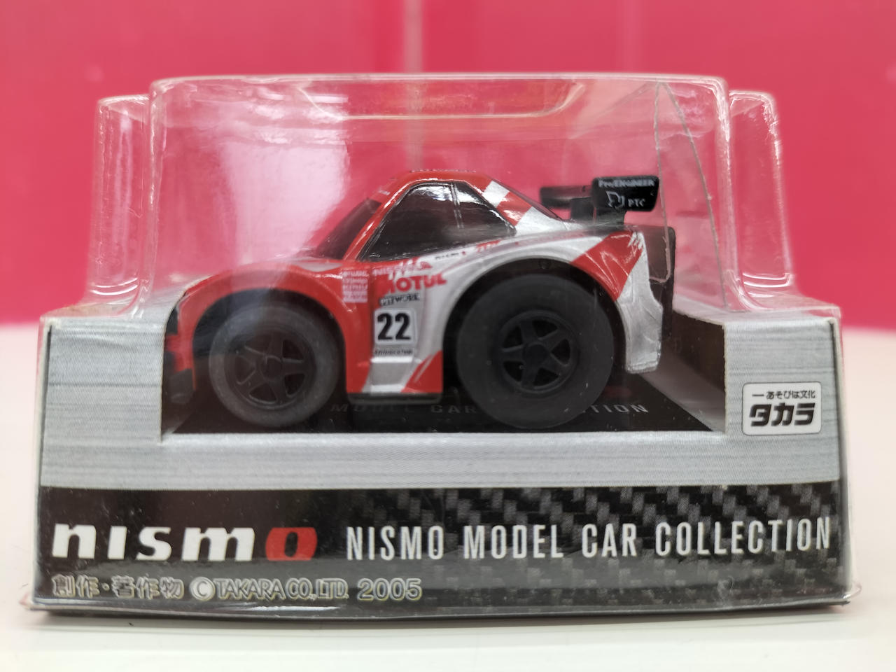 チョロQ 限定品 ミニカーショップ ケンボックス チョロQ 日産フェアレディZ限定