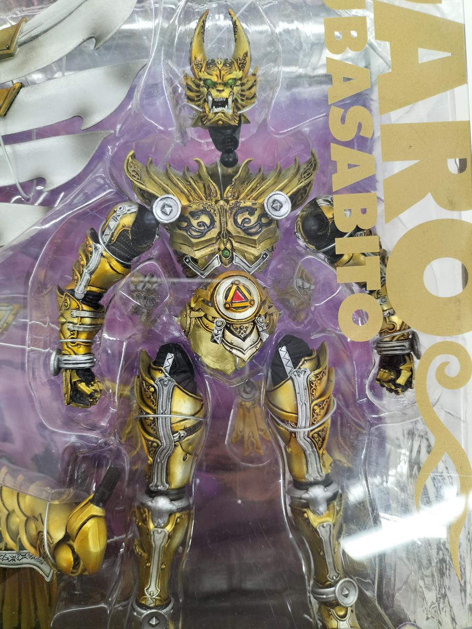 牙狼まとめ売り バンダイ|牙狼-GARO-|HARDOFFオフモール（オフモ）|2081180000005530