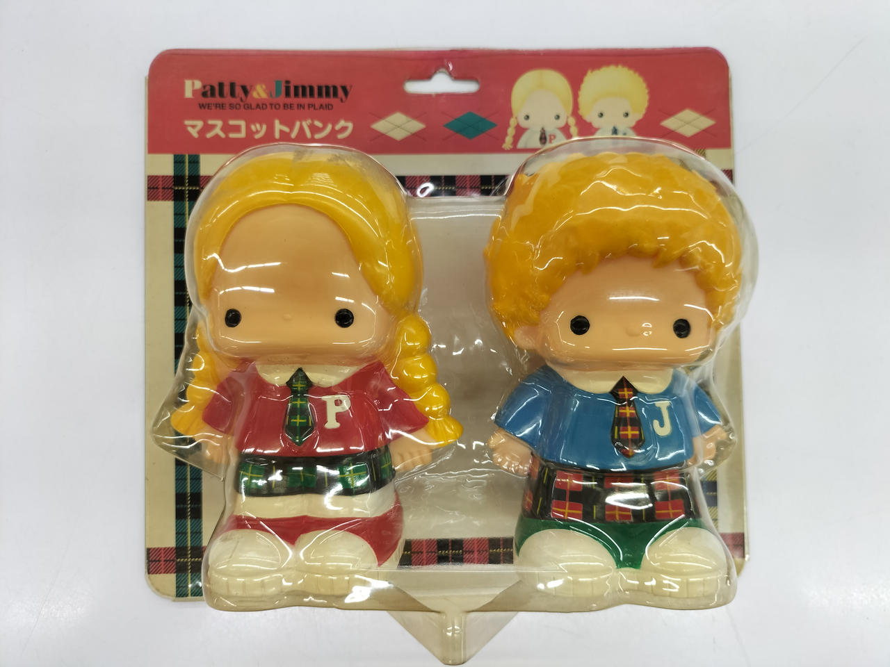 サンリオ パティ&ジミー マスコットバンク サンリオ|パティ&ジミー|HARDOFFオフモール（オフモ