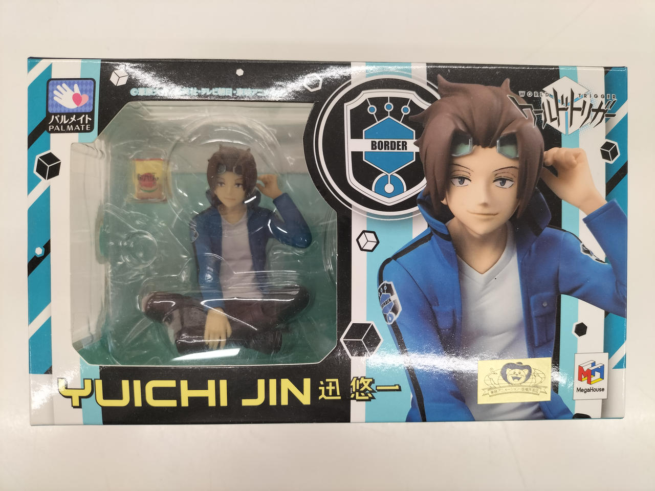 ワールドトリガー