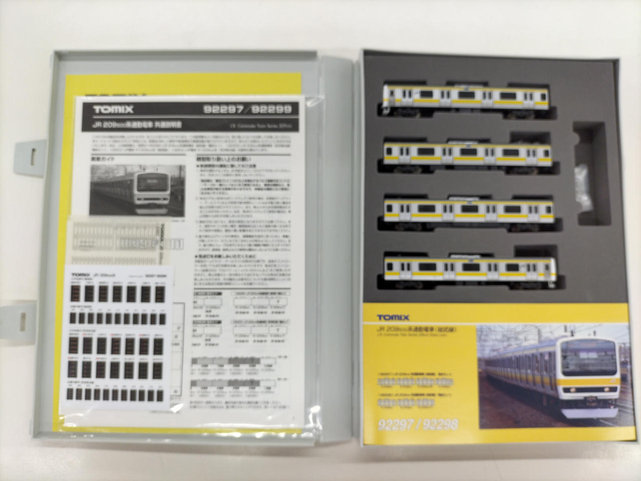 mxm 大阪 1部 1枚 Tuned Parts 1/24 VIP Modular VSX210 19inch Tire & Wheel Set