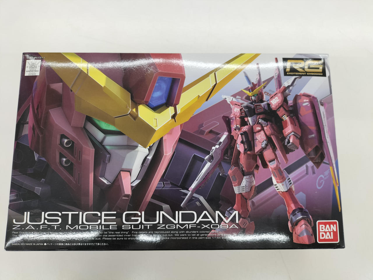 機動戦士ガンダムSEED