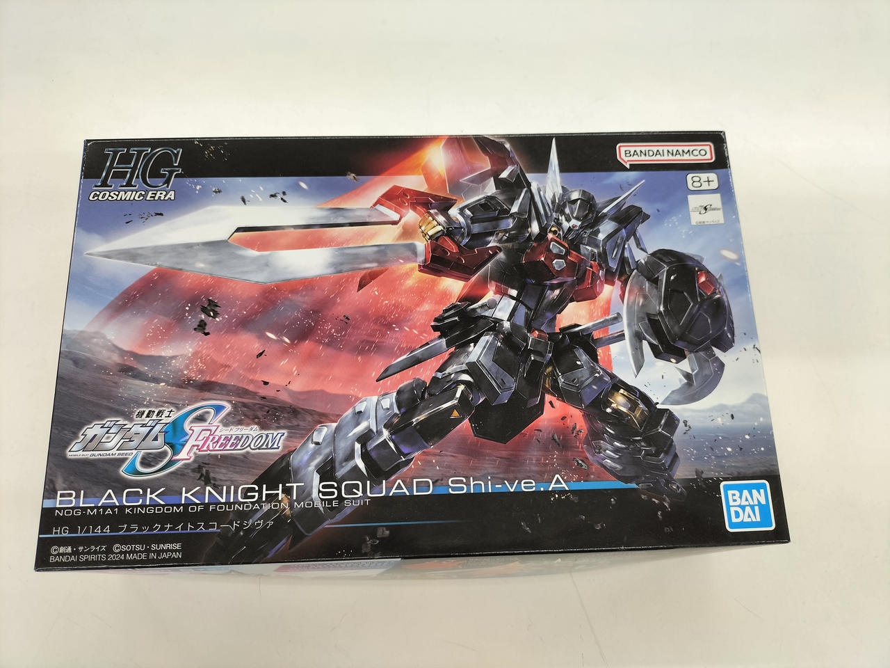 機動戦士ガンダムSEED FREEDOM HG BANDAI バンダイセット売り 機動戦士ガンダムSEED FREEDOM HG BANDAI バンダイセット売り