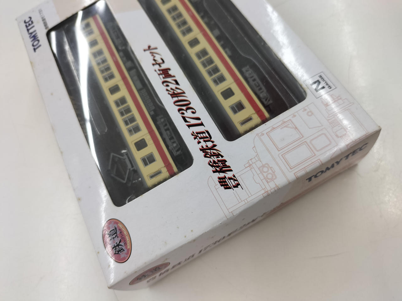 豊橋鉄道　1730形　トミーテック 豊橋鉄道 1730形 トミーテック 鉄道コレクション | ジオコレ