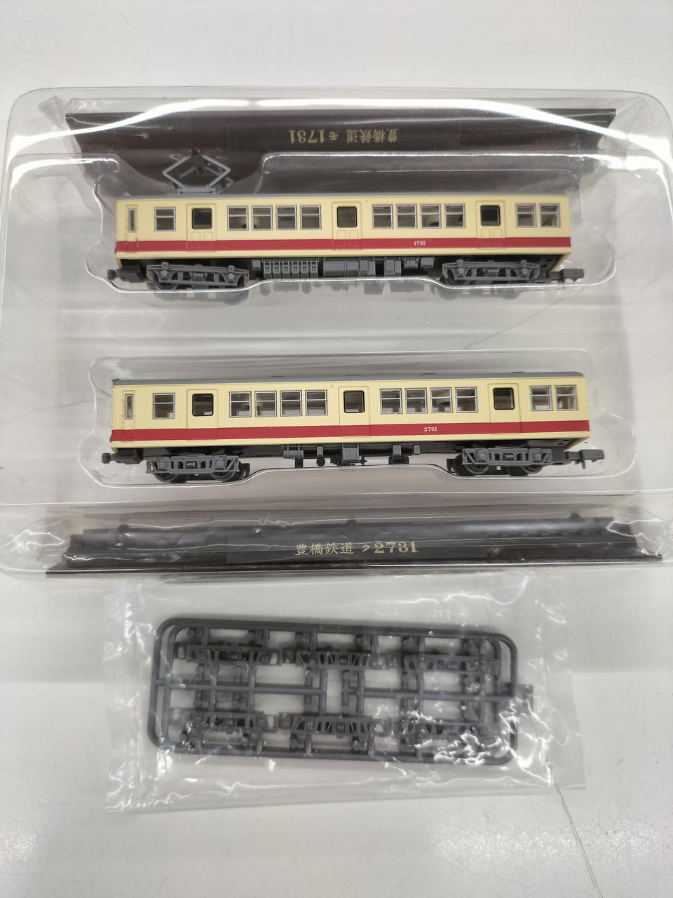 トミーテック|鉄道模型|HARDOFFオフモール（オフモ