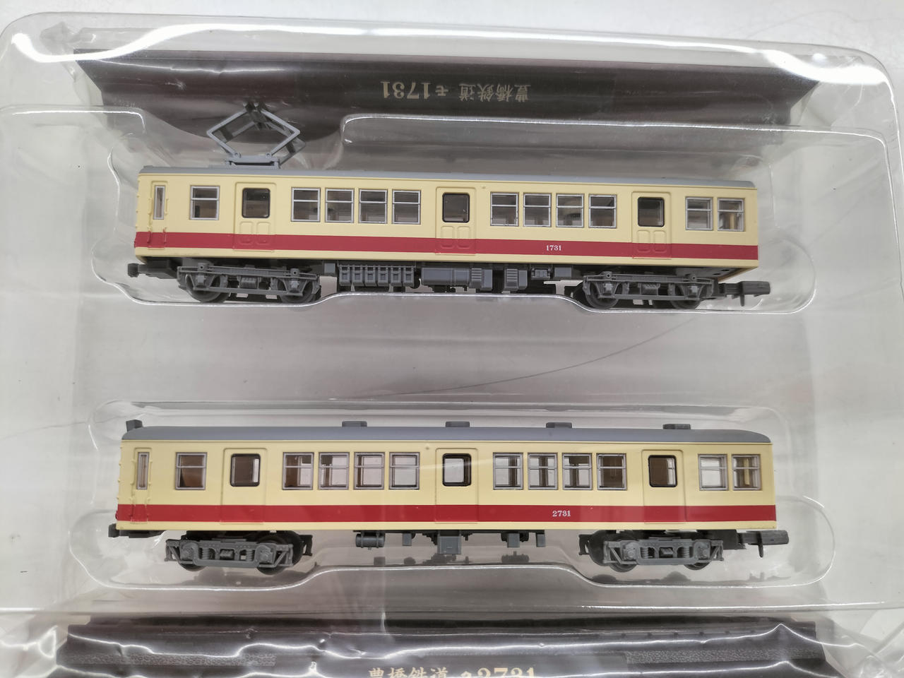 豊橋鉄道　1730形　トミーテック 鉄道コレクション | ジオコレ | トミーテック