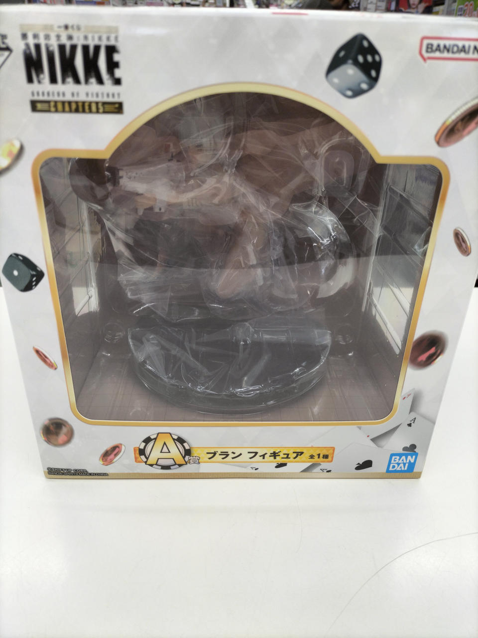 勝利の女神:NIKKE