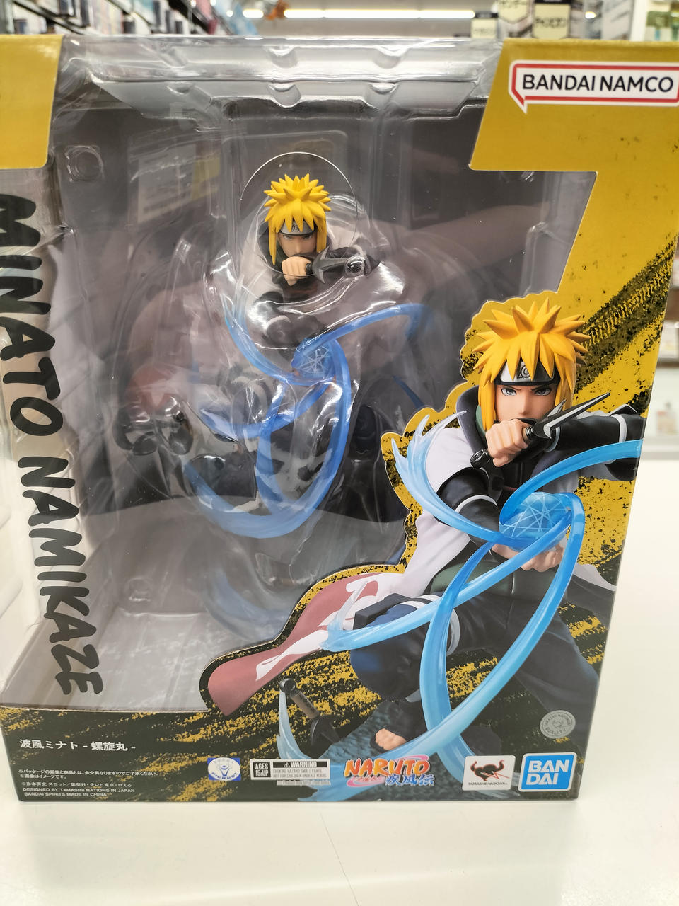 NARUTO-ナルト-疾風伝