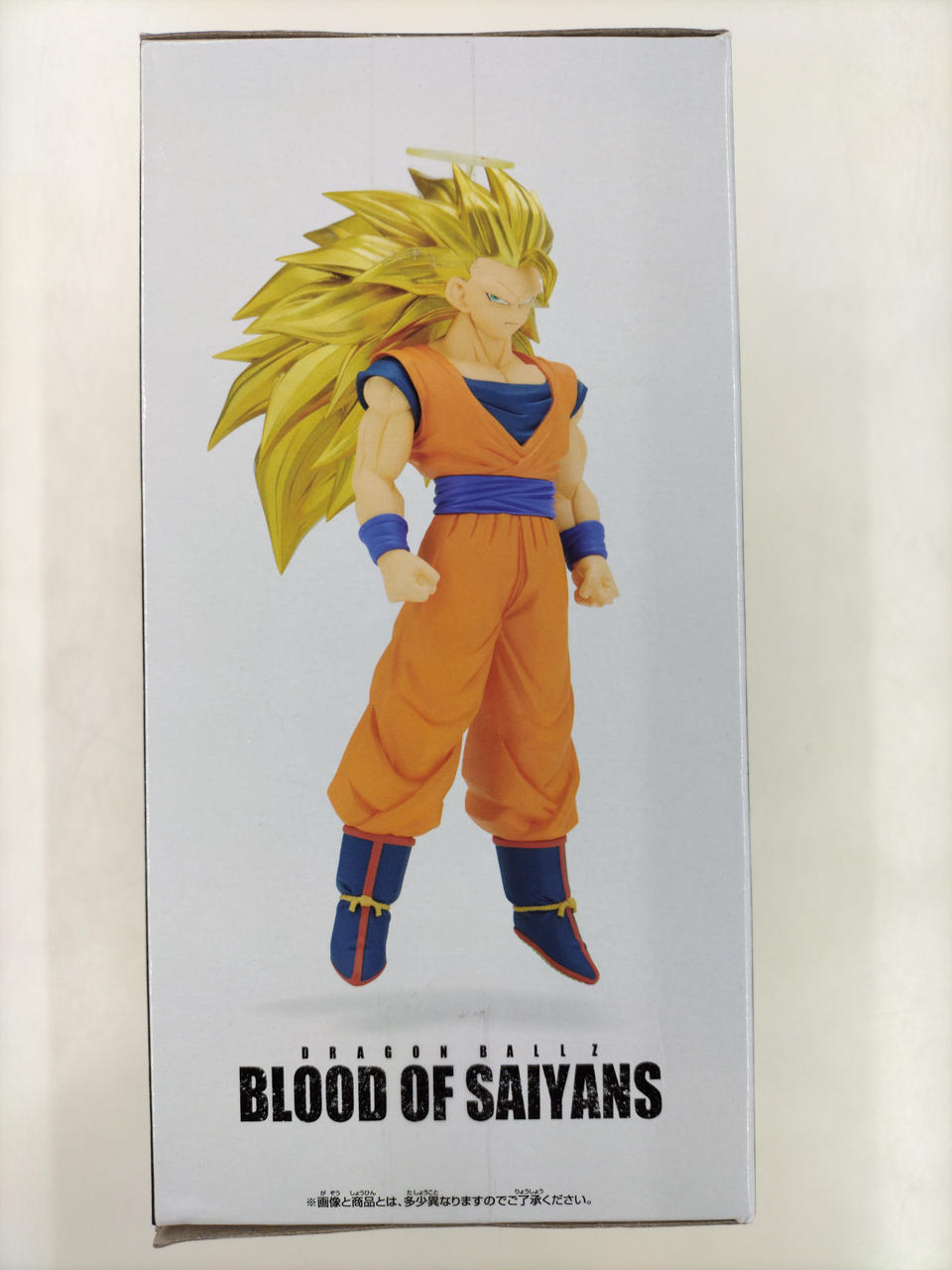 ドラゴンボール 大全集 当選品 非売品 2025年最新】Yahoo!オークション
