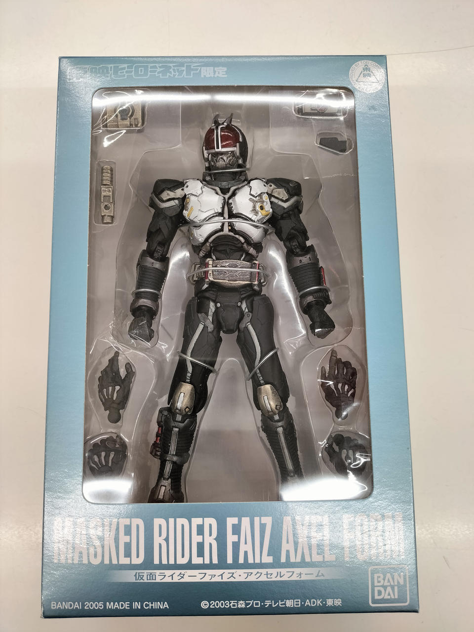 ひ*る様 2003年製 希少　仮面ライダー555 ファイズ 平成仮面ライダー｜仮面ライダージオウ｜テレビ朝日