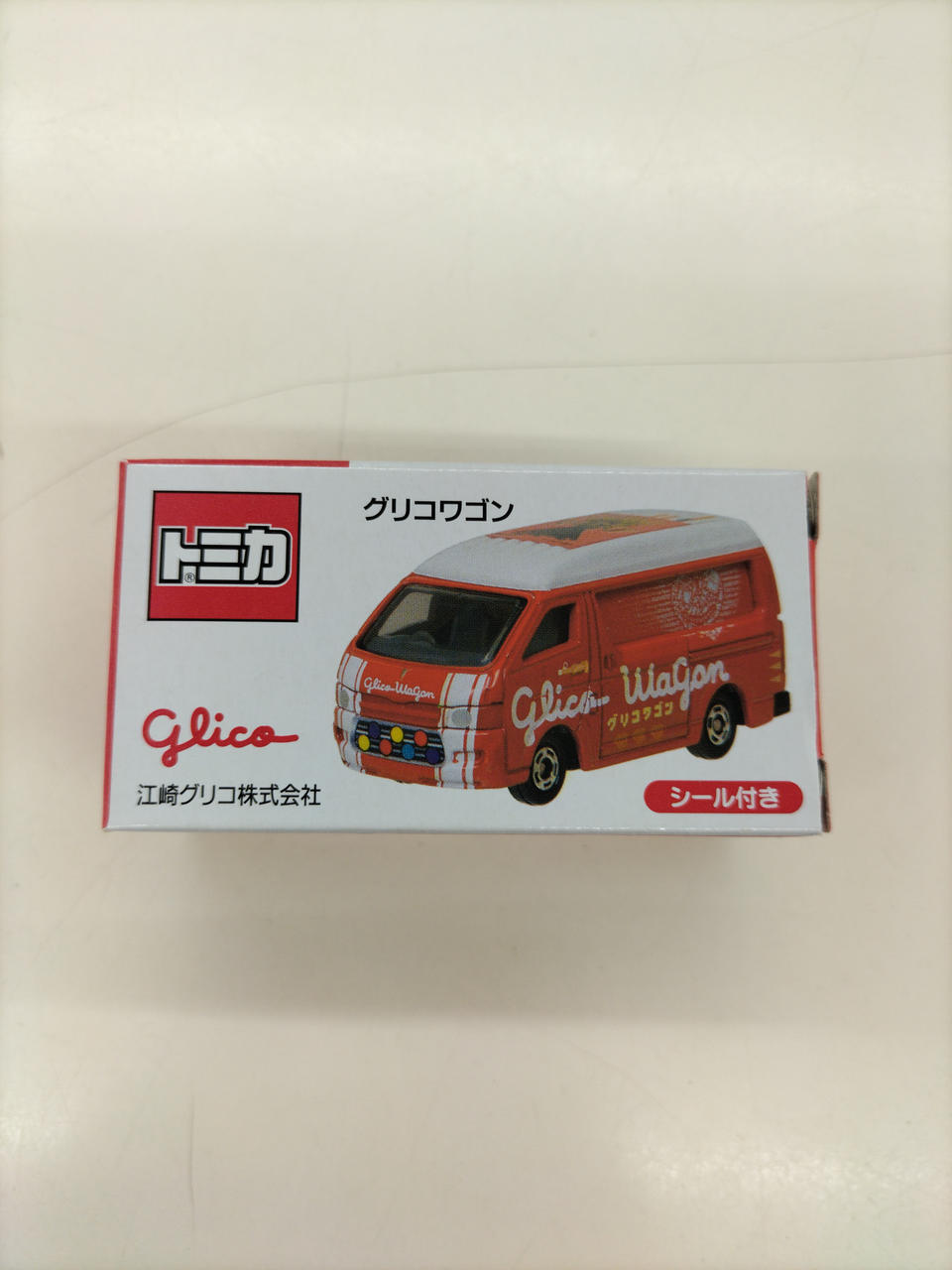 タカラトミーアーツ|江崎グリコ特注|HARDOFFオフモール（オフモ