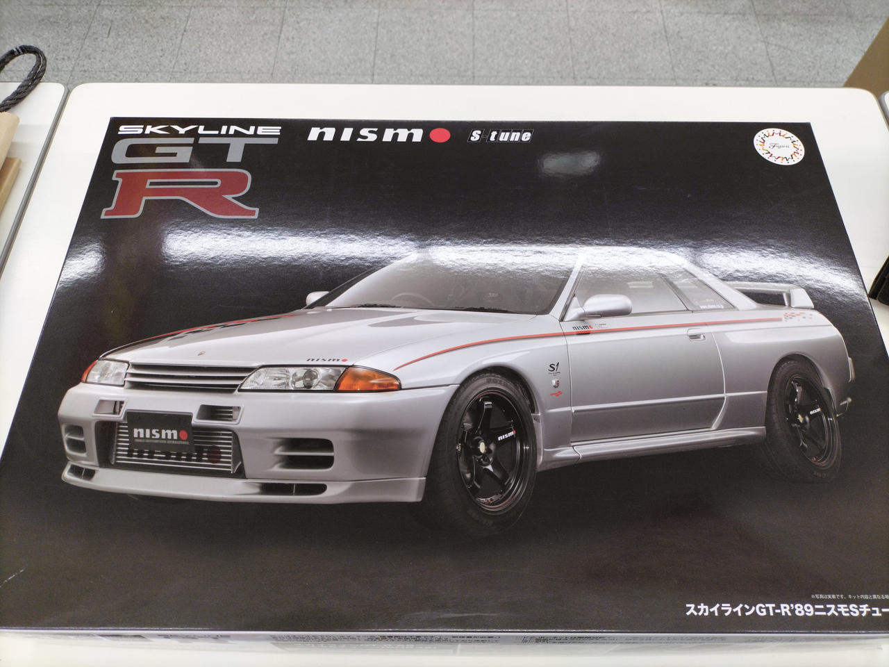 フジミ模型|AXESシリーズ|【ハードオフ公式通販】オフモール 