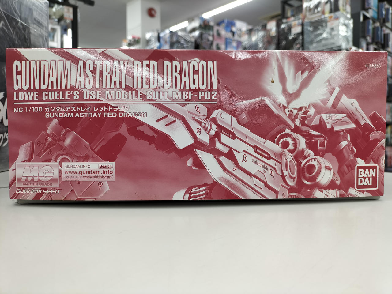 バンダイ|機動戦士ガンダムSEED DESTINY ASTRAY R|【ハードオフ公式