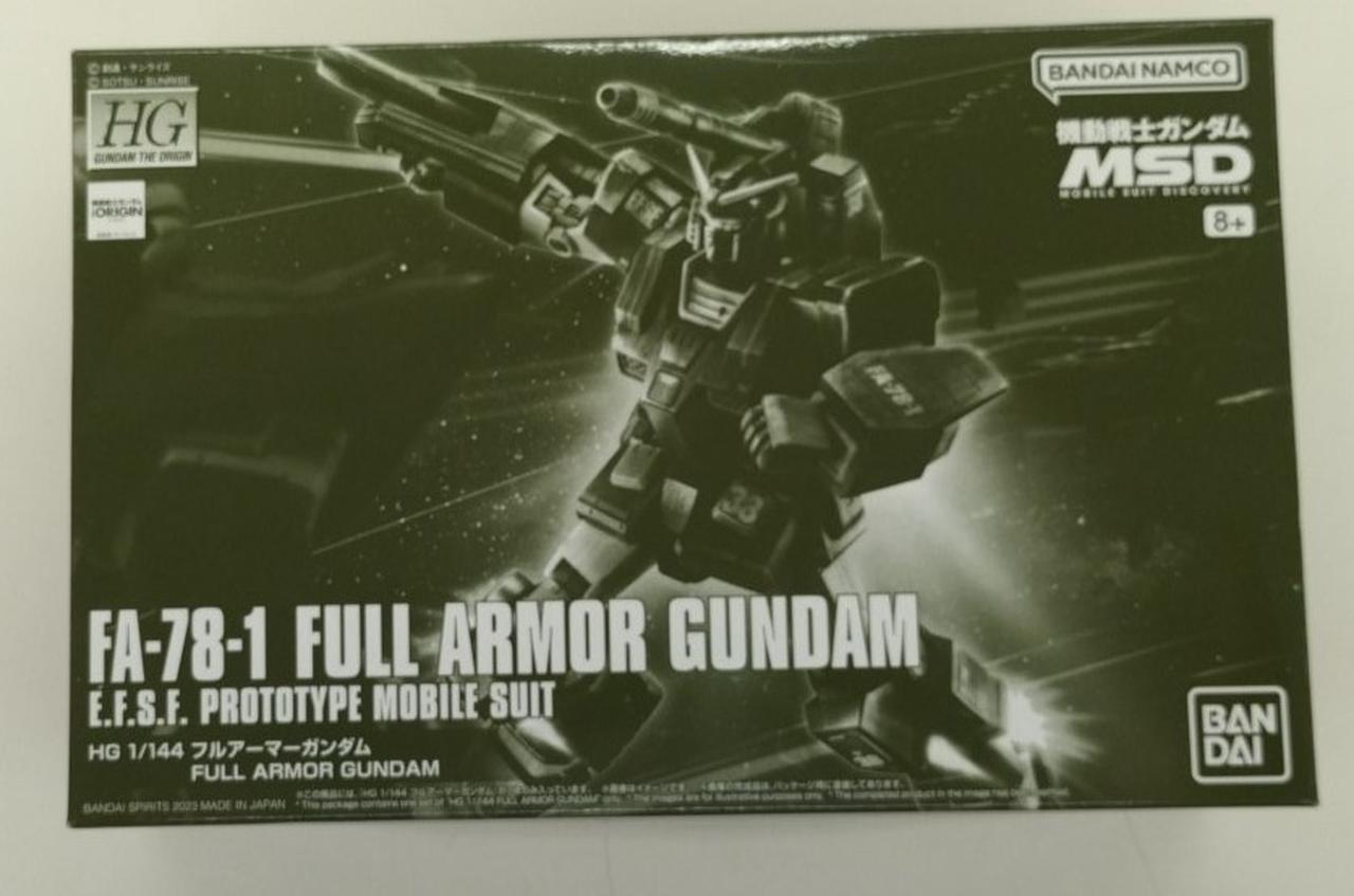 機動戦士ガンダムMSD