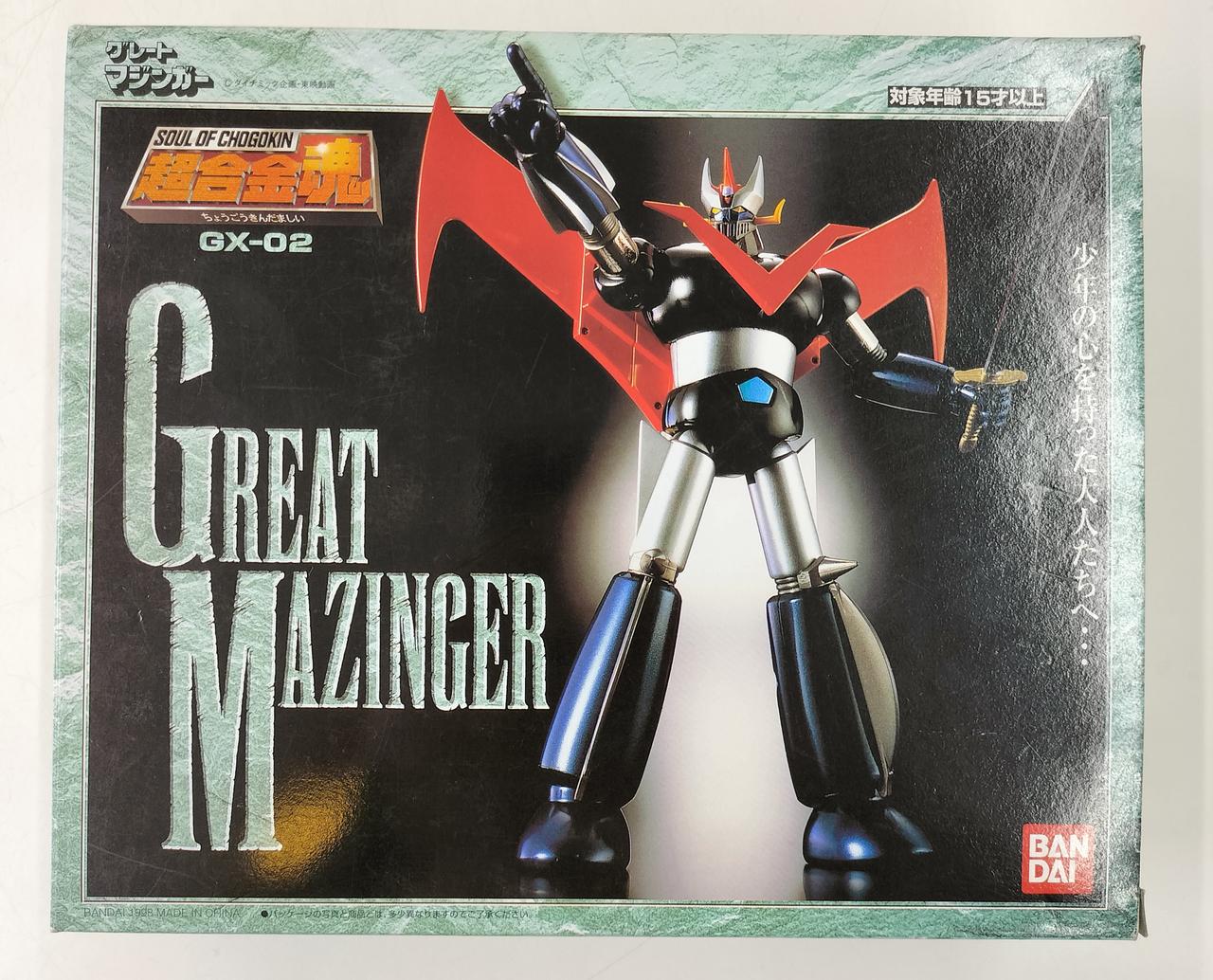 BANDAI - sminoff45　未開封GX-02R　グレートマジンガー バンダイ|グレートマジンガー|HARDOFFオフモール（オフモ