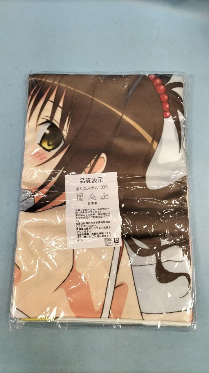 ダークネス 描き下ろしベッドシーツ ToLOVEる 結城美柑&金色の闇
