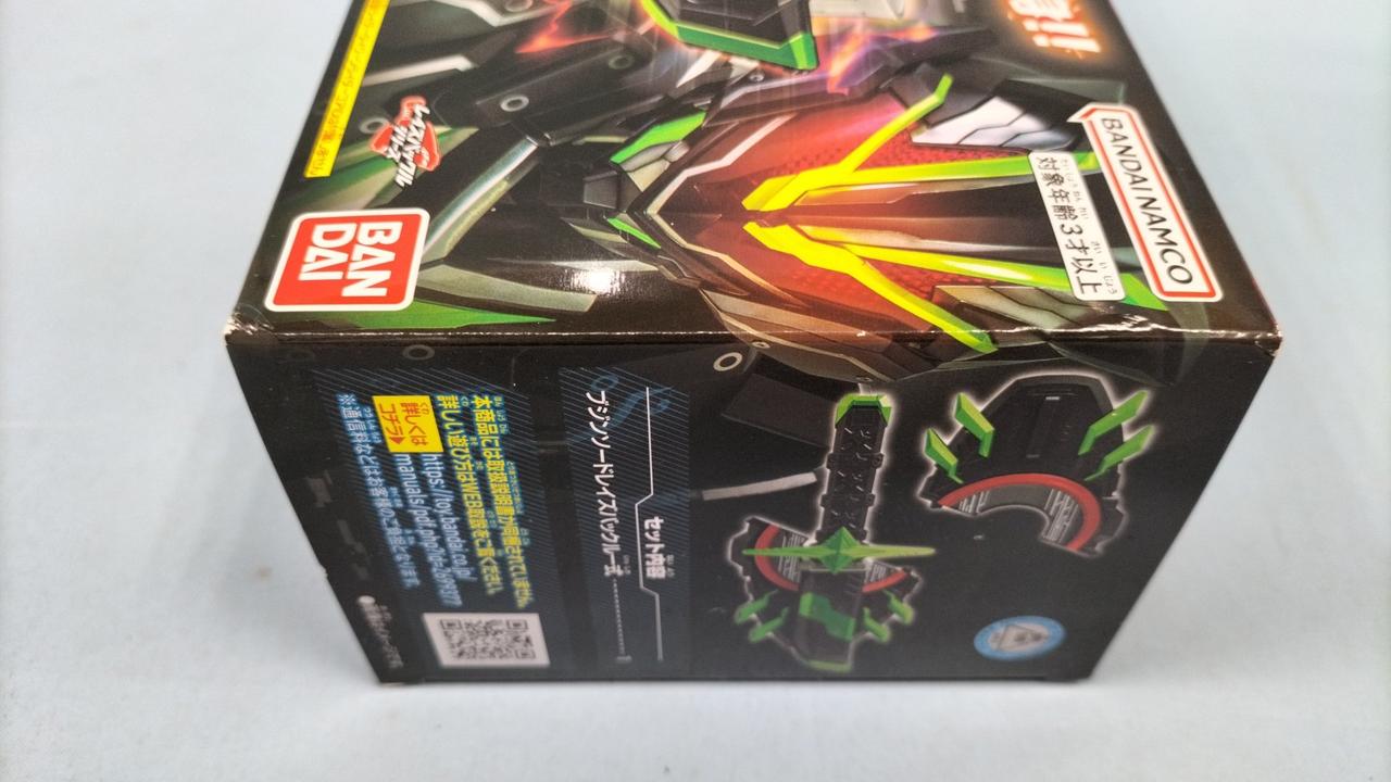 BANDAI - DXブジンソードバックル 新品未開封 DXブジンソードバックル｜仮面ライダーおもちゃウェブ｜バンダイ