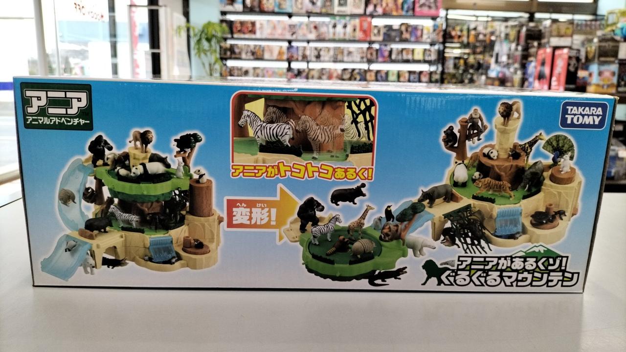 タカラトミー|アニア|HARDOFFオフモール（オフモ）|2081190000003566