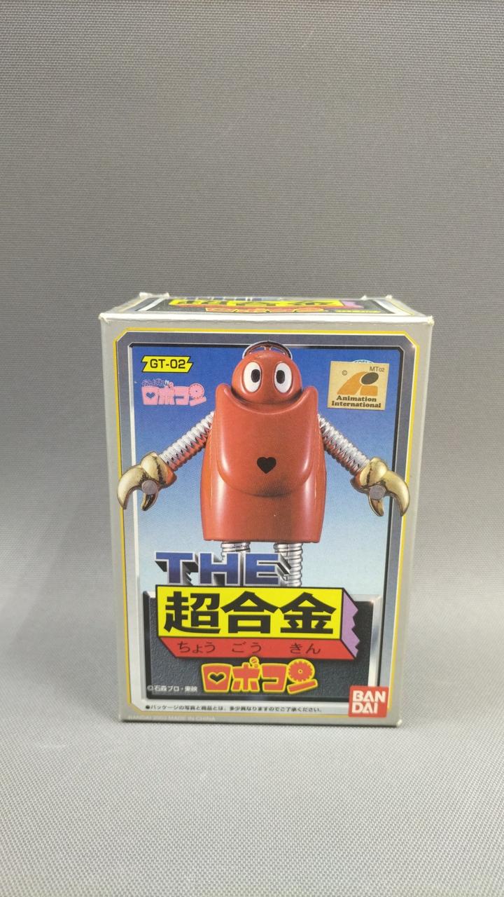 THE 超合金 ロボコン GT-02 バンダイ 商品・サービスサイト | THE超合金 GT-02 ロボコン | 商品情報