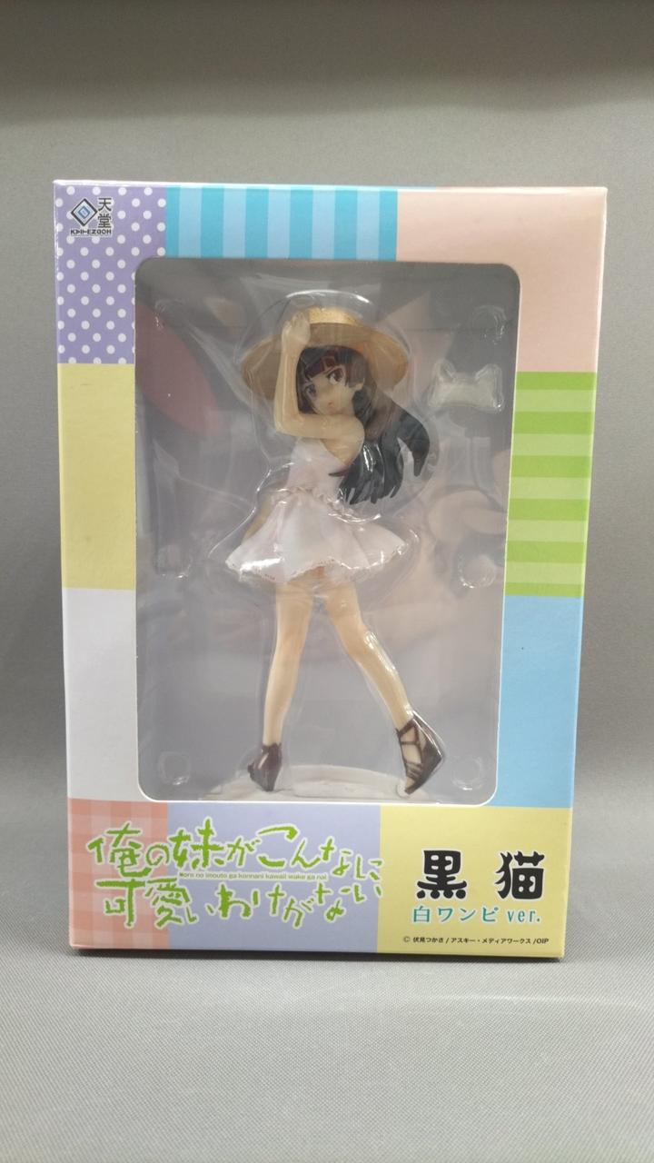 俺の妹がこんなに可愛いわけがない