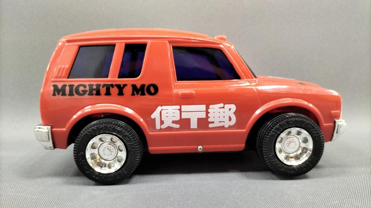 株式会社 野村イトー|マイティモー|HARDOFFオフモール（オフモ