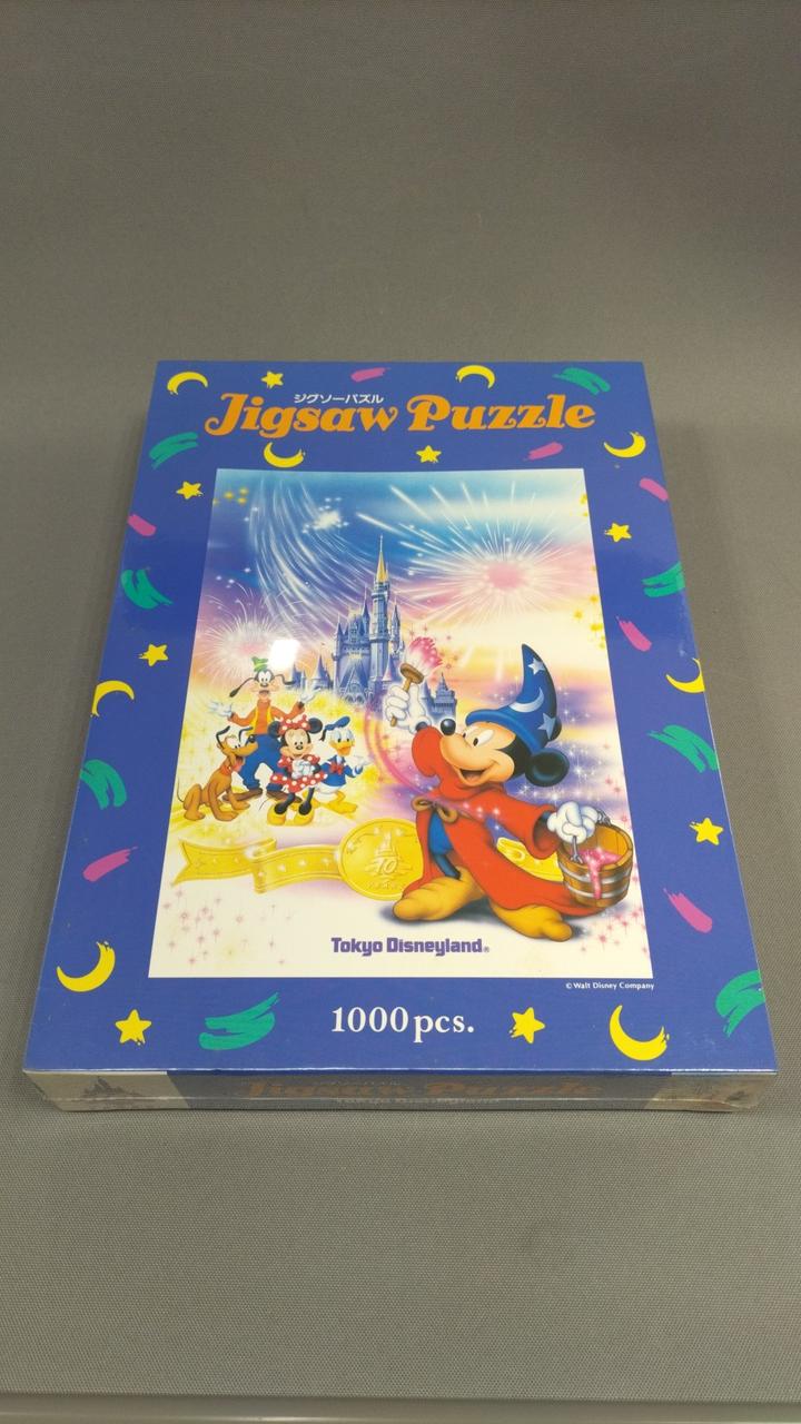 未開封⭐︎TDR⭐︎東京ディズニーランド限定『ロイヤルストリート』ジグソーパズル 東京ディズニーランド|ジグソーパズル|HARDOFFオフモール
