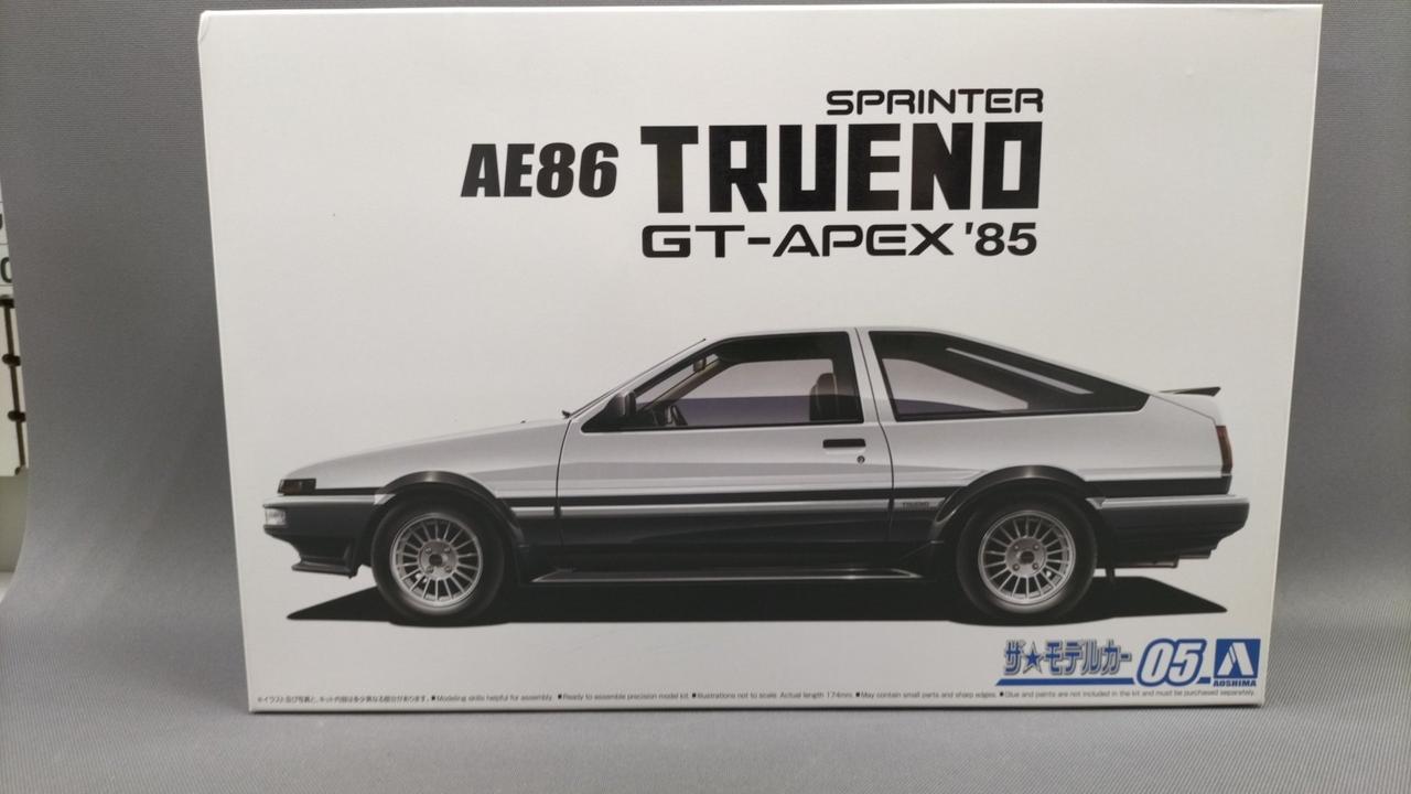 アオシマ|ザ・モデルカーシリーズ NO.5|HARDOFFオフモール