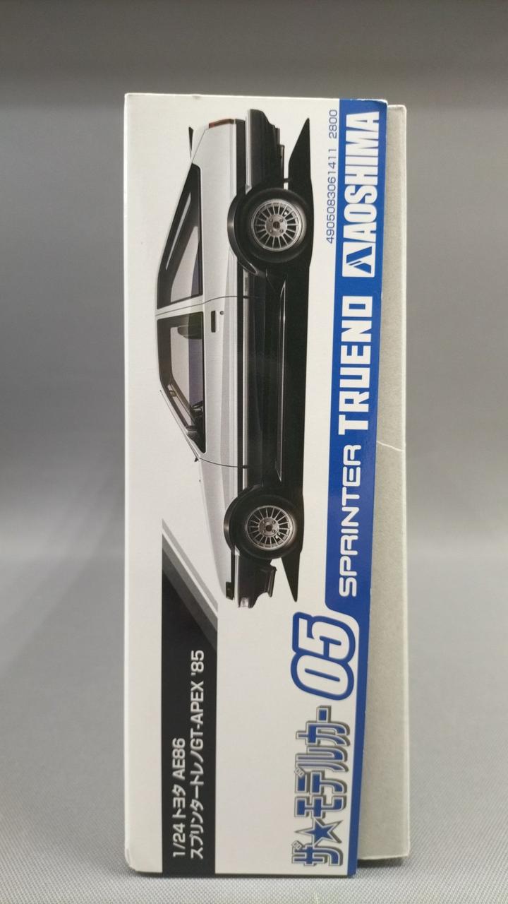 アオヤママリさん専用.5 アオシマ 1/24 サイバーフォーミュラ No.5 シュピーゲル HP-022